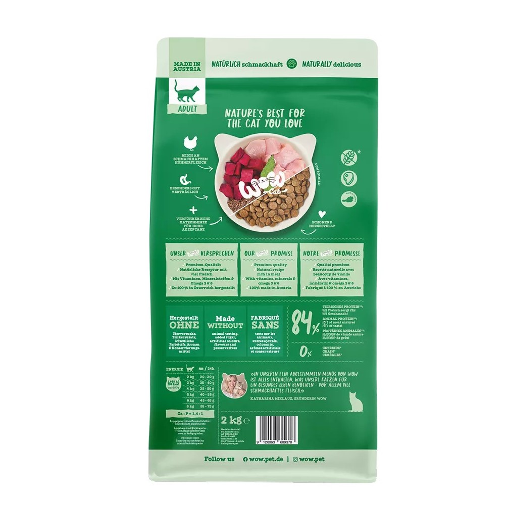 WOW Gatto Secco Grain Free Adult Pollo 2kg - Crocchette Naturali Senza Cereali