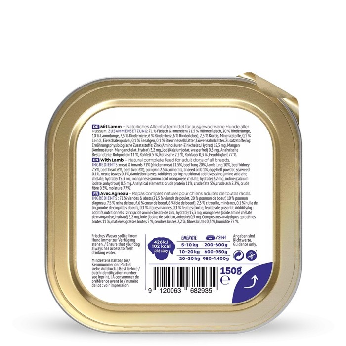 WOW Umido Cane Adulto Agnello con Zucca e Ortica 150g - Grain Free Naturale