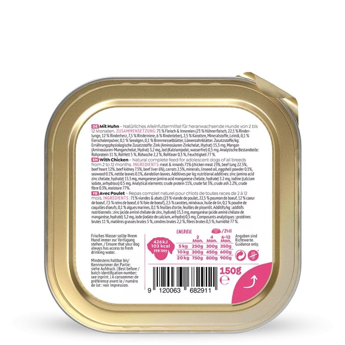 WOW Junior Umido Cane Pollo con Carote 150g - Naturale e Completo per Cuccioli