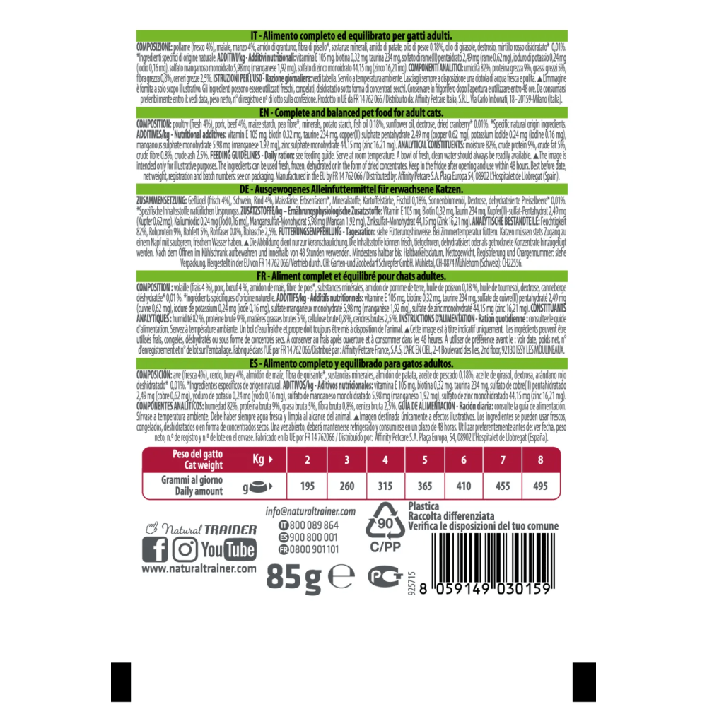 Bustine Gatto Natural Trainer Adult Manzo 85 g