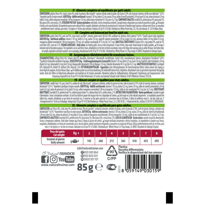 Bustine Gatto Natural Trainer Adult Manzo 85 g