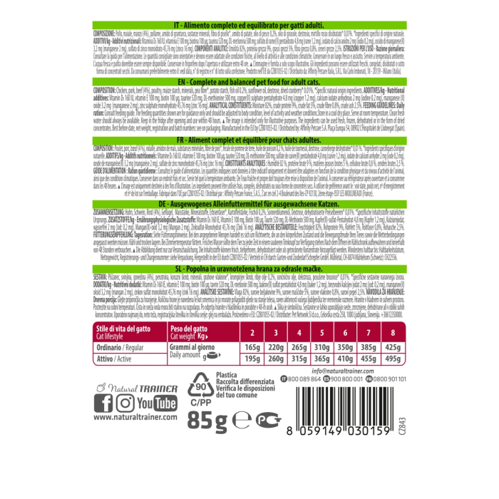 Bustine Gatto Natural Trainer Adult Tonno 85 g