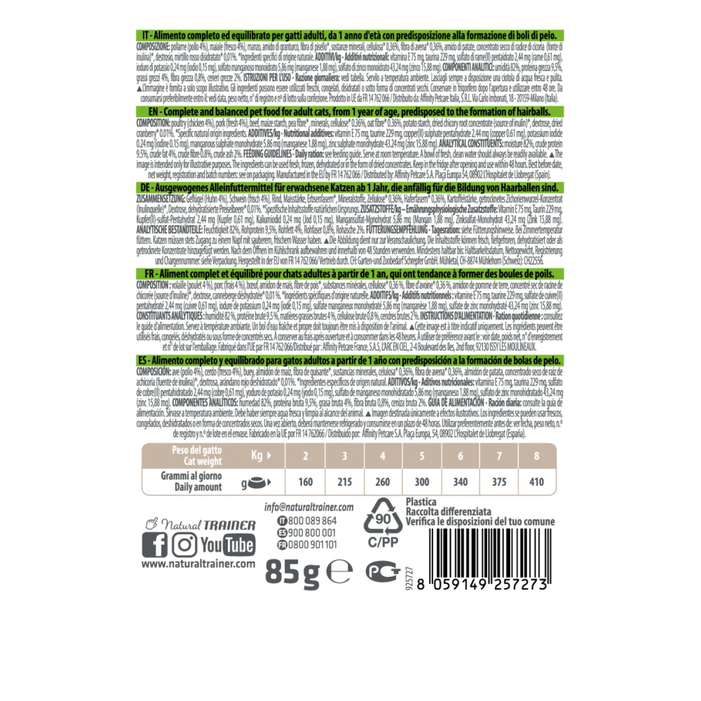 Bustine Gatto Natural Trainer Hairball Pollo 85 g