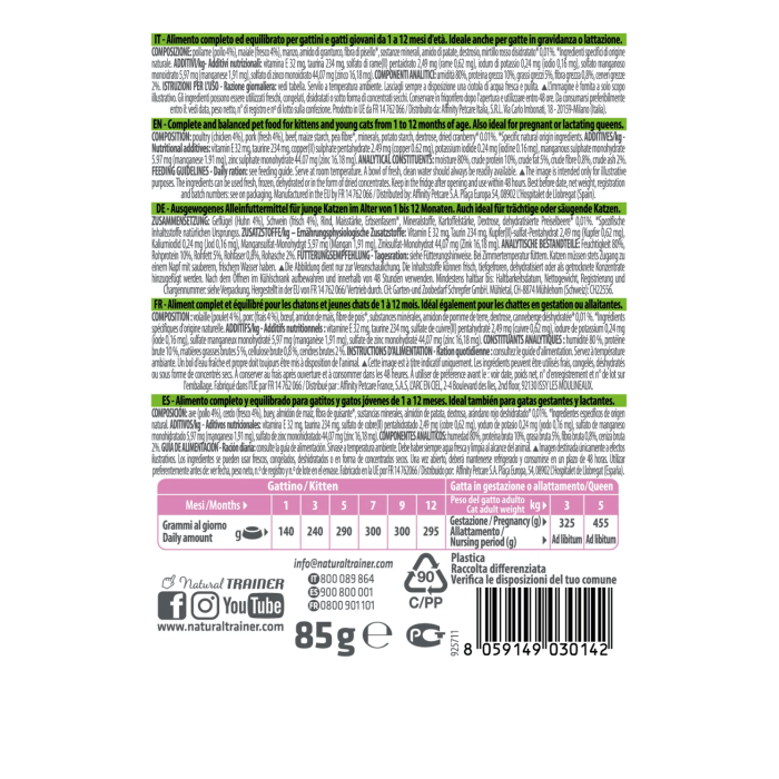 Bustine Gatto Natural Trainer Kitten Pollo 85 g