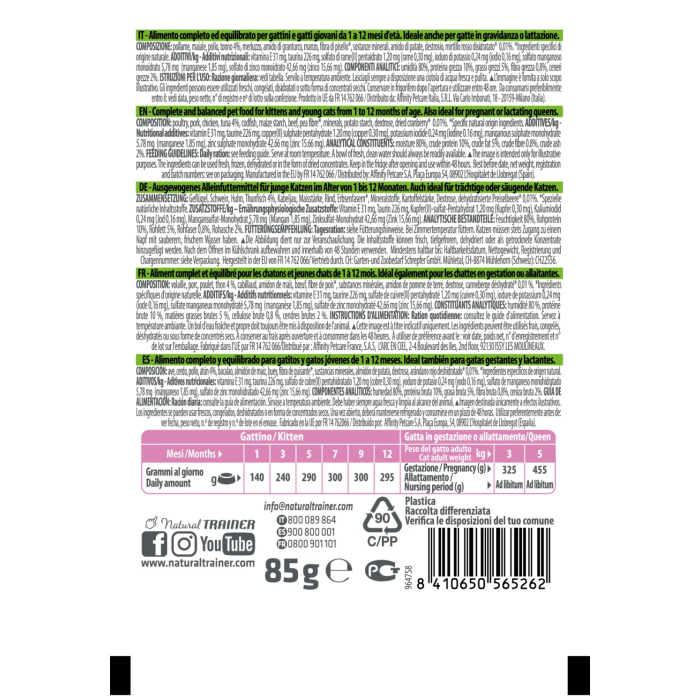 Bustine Gatto Natural Trainer Kitten Tonno 85 g