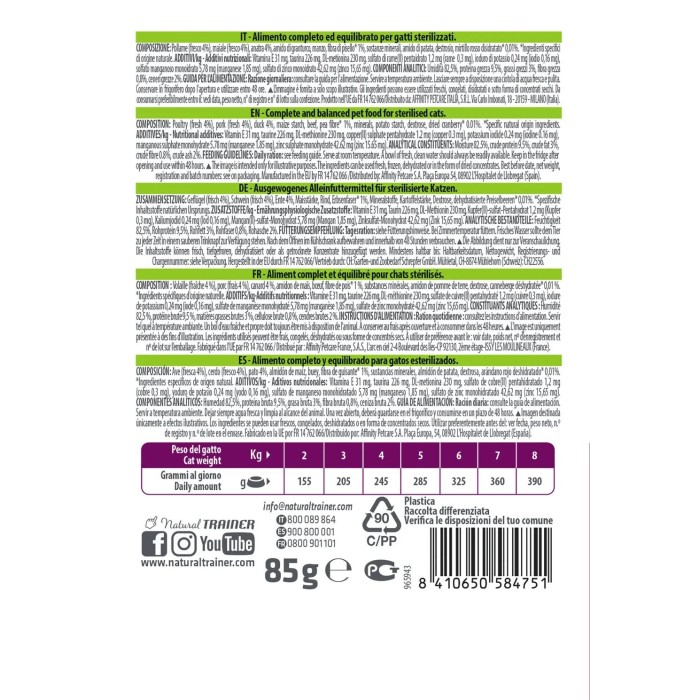 Bustine Gatto Natural Trainer Sterilised Anatra 85 g