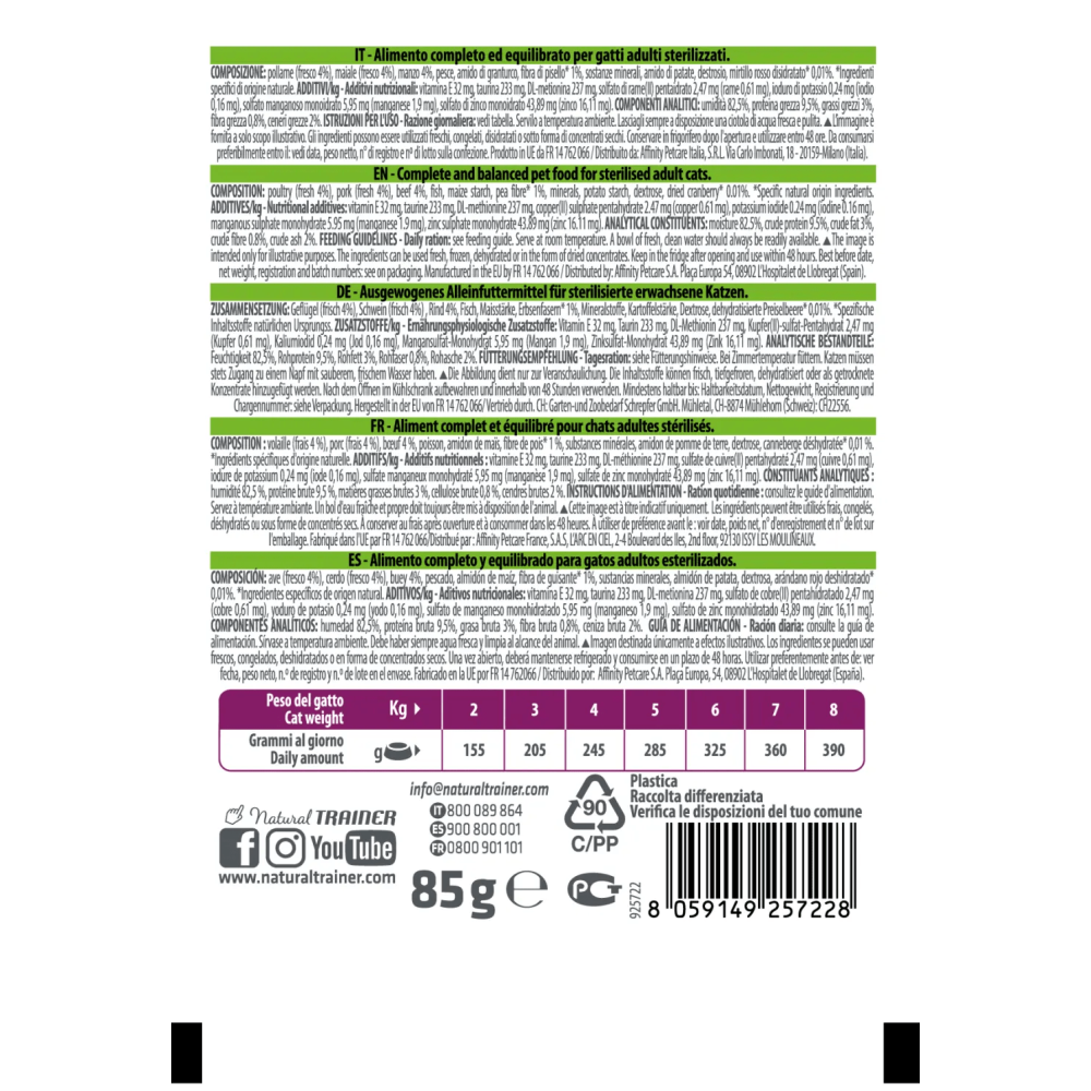 Bustine Gatto Natural Trainer Sterilised Manzo 85 g