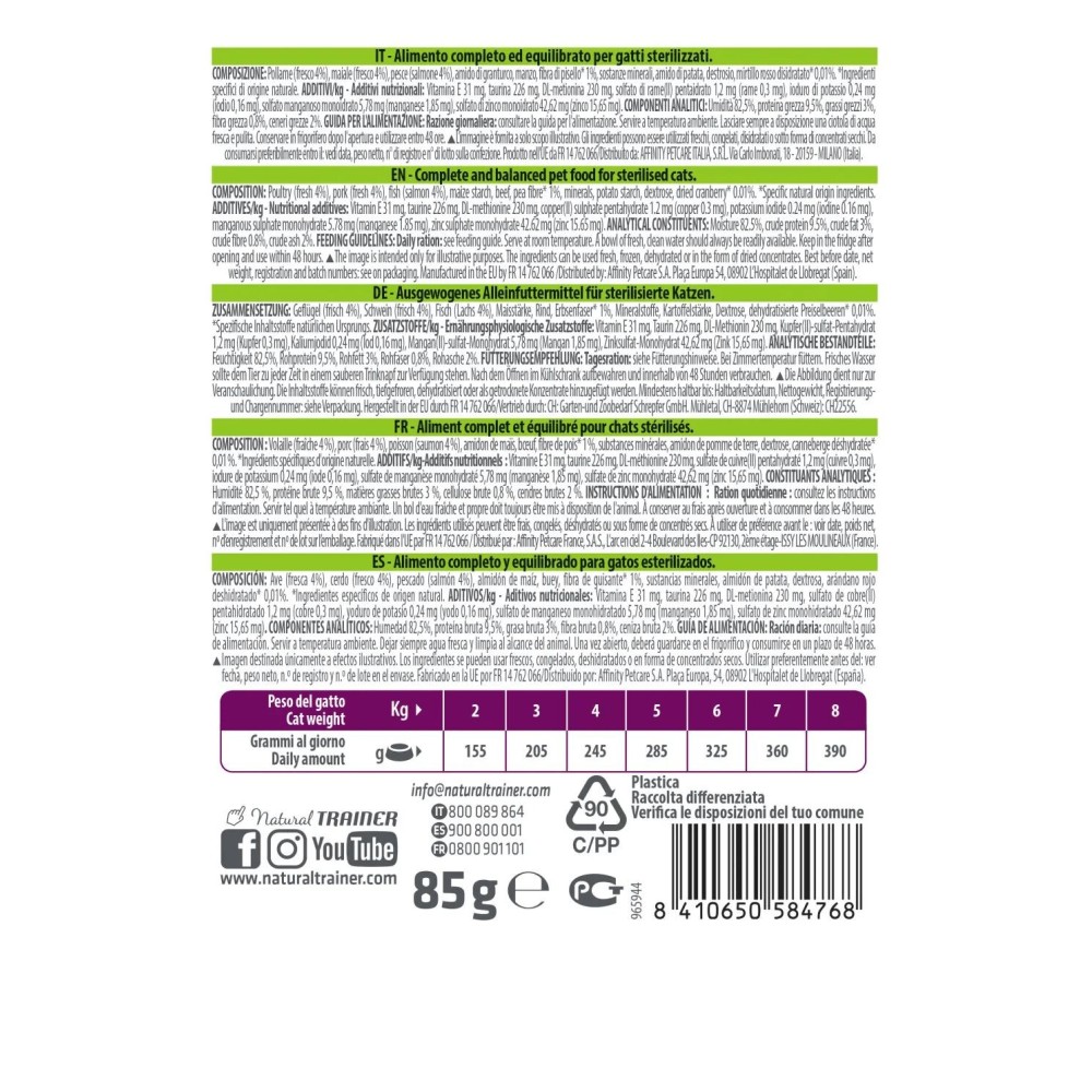 Bustine Gatto Natural Trainer Sterilised Salmone 85 g